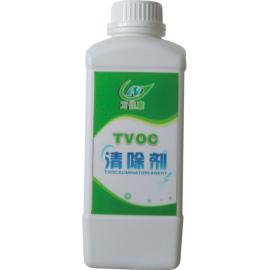 TVOC清除剂