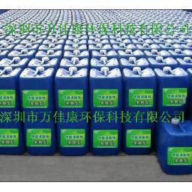 工程桶装