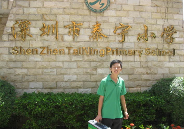 除甲醛案例-深圳市泰宁小学 