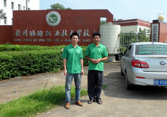 除甲醛案例-旅游技术职业学校