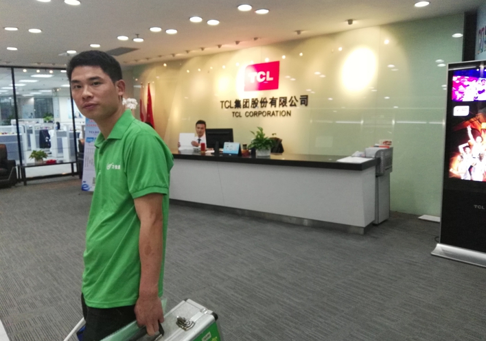 除甲醛案例-TCL集团