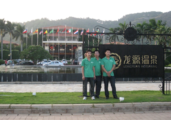 除甲醛案例-龙源温泉度假城