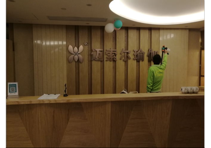 除甲醛案例-福田kkone 迈索尔瑜伽