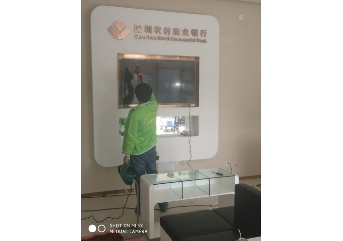 除甲醛案例-坪山农商银行六联支行