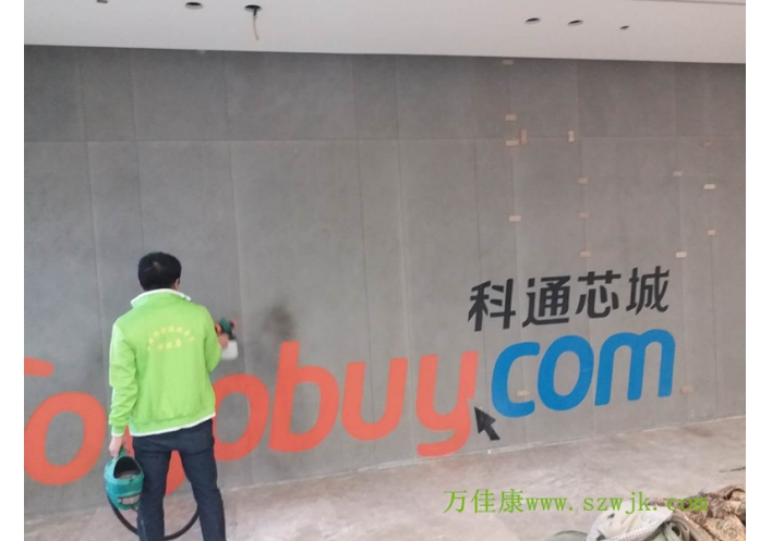 除甲醛案例-科通通讯技术（深圳）有限公司