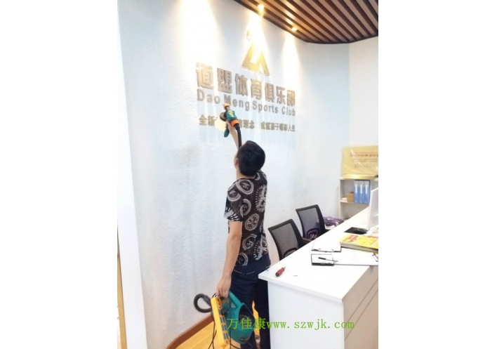 除甲醛案例-西乡桃源居桃源大厦