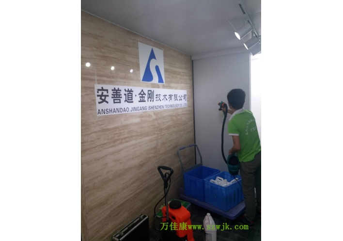 除甲醛案例-华融大厦-安善道金刚科技有限公司