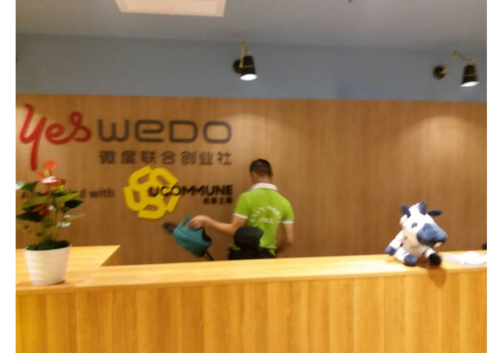 除甲醛案例-深圳市优客工场微度科技有限公司