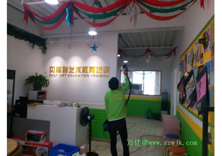 除甲醛案例-贝思特艺术教育培训