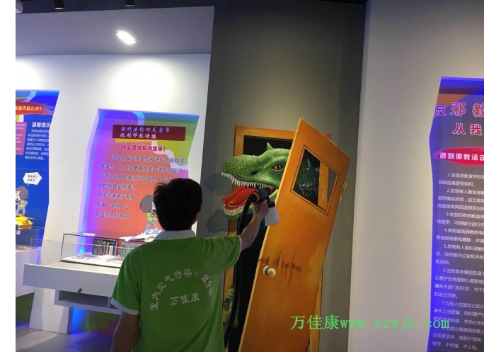 除甲醛案例-观澜平安基地