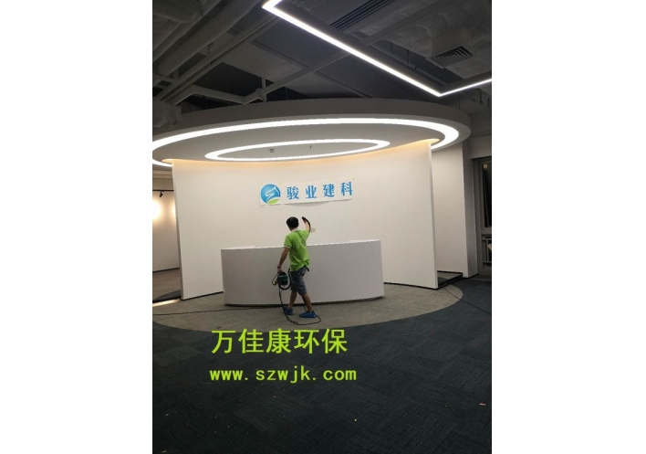 深圳除甲醛案例-骏业建筑科技