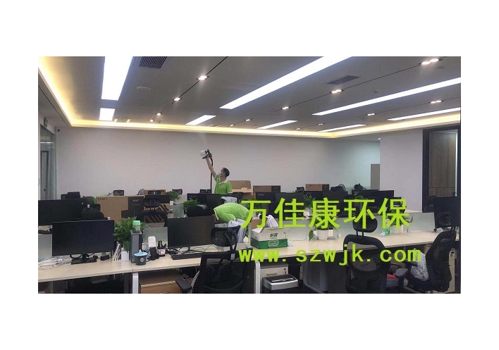 除甲醛案例-九科信息技术