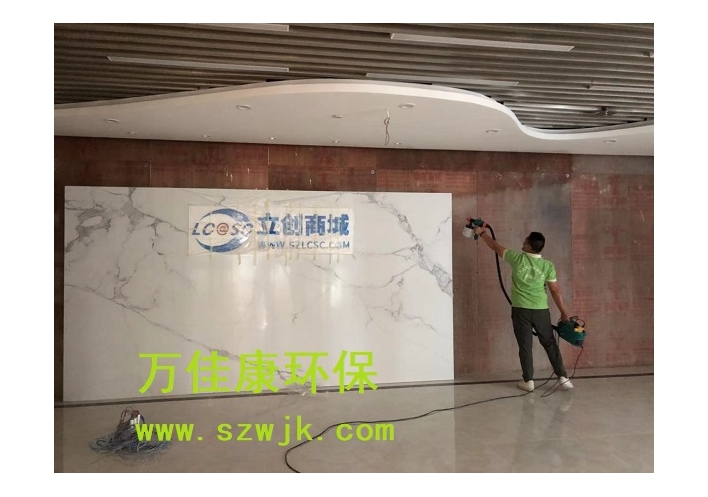 除甲醛案例-立创电子商务