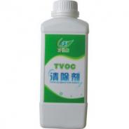TVOC清除剂