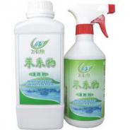 苯系物清除剂1000ml